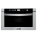 ZLINE Kitchen Package with Refrigeration, 48 in. Stainless Steel Dual Fuel Range, 48 in. Convertible Vent Range Hood, 24 in. Microwave Drawer, and 24 in. Tall Tub Dishwasher (5KPR-RARH48-MWDWV) 