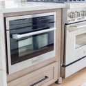 ZLINE 24 in. 1.6 cu. ft. Built-in Convection Microwave Oven in Stainless Steel with Speed and Sensor Cooking (MWO-24)