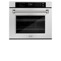 ZLINE Autograph Edition 30 in. Professional True Convection Single Wall Oven with Air Fry and Self Clean in Satin Stainless Steel with Polished Nickel Helix Handle (WASSZ-30-KPN)