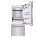 ZLINE 36 in. 19.8 cu. ft. Built-In Bottom Freezer Refrigerator with Water Dispenser and Ice Maker in Stainless Steel (RBIT-304-36)