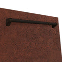 ZLINE 24 in. Monument Series 3rd Rack Top Touch Control Dishwasher with Hand-Hammered Copper Panel, 45dBa (DWMT-HH-24) close-up, handle on dishwasher exterior.