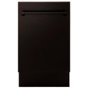 ZLINE 18 in. Tallac Series 3rd Rack Top Control Dishwasher with a Stainless Steel Tub with Oil-Rubbed Bronze Panel, 51dBa (DWV-ORB-18) front, closed.