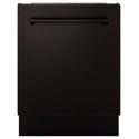 ZLINE 24 in. Tallac Series 3rd Rack Dishwasher with Oil-Rubbed Bronze Panel and Traditional Handle, 51dBa (DWV-ORB-24) front, closed.