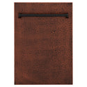 ZLINE 18" Tallac Dishwasher Panel in Hand-Hammered with Traditional Handle (DPV-HH-18)