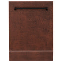 ZLINE 24" Tallac Dishwasher Panel in Hand-Hammered with Traditional Handle (DPV-HH-24)