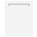 ZLINE 24" Monument Dishwasher Panel in White Matte with Traditional Handle (DPMT-WM-24)