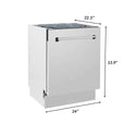 ZLINE 24-inch dishwasher dimensional diagram with measurements.