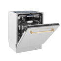 ZLINE Autograph Edition 24 in. 3rd Rack Top Control Tall Tub Dishwasher in Fingerprint Resistant Stainless Steel with Polished Gold Accent Handle, 51dBa (DWVZ-SN-24-G) side, half open.