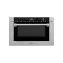 ZLINE 24 in. 1.2 cu. ft. Built-in Microwave Drawer with a Traditional Handle in Fingerprint Resistant Stainless Steel (MWD-1-SS-H) front.