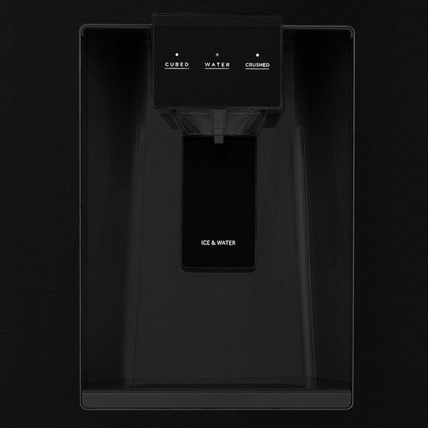 External water and ice dispenser.