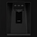 External water and ice dispenser.