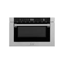 ZLINE Autograph Edition 24 in. 1.2 cu. ft. Built-in Microwave Drawer with a Traditional Handle in Satin Stainless Steel and Champagne Bronze Accents (MWDZ-1-SS-H-CB)