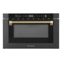ZLINE Autograph Edition 24 in. 1.2 cu. ft. Built-in Microwave Drawer in Black Stainless Steel and Champagne Bronze Helix Handle (MWDZ-1-BS-H-KCB)