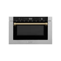 ZLINE Autograph Edition 24 in. Microwave in Fingerprint Resistant Stainless Steel with Traditional Handles and Champagne Bronze Accents (MWDZ-1-SS-H-CB) front.