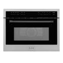 ZLINE Autograph Edition 24" 1.6 cu ft. Built-in Convection Microwave Oven in Stainless Steel and Matte Black Accents (MWOZ-24-MB)