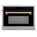 ZLINE Autograph Edition 24 in. 1.6 cu ft. Built-in Convection Microwave Oven in Fingerprint Resistant Stainless Steel with Champagne Bronze Accents (MWOZ-24-SS-CB) front, closed.