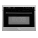 ZLINE Autograph Edition 24 in. 1.6 cu ft. Built-in Convection Microwave Oven in Fingerprint Resistant Stainless Steel with Matte Black Accents (MWOZ-24-SS-MB) front, closed.