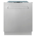ZLINE 24" Stainless Steel Dishwasher front.