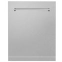 ZLINE 24" Monument Dishwasher Panel in Fingerprint Resistant Stainless Steel with Traditional Handle (DPMT-SN-24)