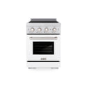 ZLINE 24 in. 3.2 cu. ft. Paramount Induction Range with 3 Element Cooktop and Electric Convection Oven in Satin Stainless Steel with White Matte Door (SINRS-WM-24)