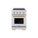 ZLINE Autograph Edition 24 in. 3.2 cu. ft. Paramount Induction Range with 3 Element Cooktop and Electric Convection Oven in Satin Stainless Steel with Polished Gold Accents (SINRSZ-24-G)