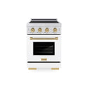 ZLINE Autograph Edition 24 in. 3.2 cu. ft. Paramount Induction Range with 3 Element Cooktop and Electric Convection Oven in Satin Stainless Steel with White Matte Door and Champagne Bronze Accents (SINRSZ-WM-24-CB)