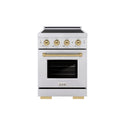 ZLINE Autograph Edition 24 in. 3.2 cu. ft. Paramount Induction Range with 3 Element Cooktop and Electric Convection Oven in Stainless Steel with Champagne Bronze Accents (SINRZ-24-CB)