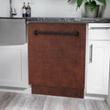 ZLINE 24 in. Tallac Series 3rd Rack Dishwasher with Auto Door Open Drying, 51dBa, Hand-Hammered Copper Panel (DWV-HH-24)