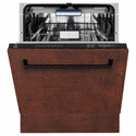 ZLINE 24 in. Tallac Series 3rd Rack Dishwasher with Auto Door Open Drying, 51dBa, Hand-Hammered Copper Panel (DWV-HH-24)