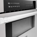 ZLINE 30 in. 1.2 cu. ft. Built-In Microwave Drawer in Fingerprint Resistant Stainless Steel (MWD-30-SS) close-up handle.