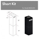 ZLINE 2-12" Short Chimney Pieces for 7 ft. to 8 ft. Ceilings in Black Stainless (SK-BSGL2iN) - Rustic Kitchen & Bath - Range Hood Accessories - ZLINE Kitchen and Bath