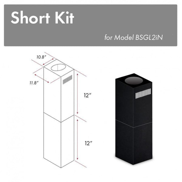 ZLINE 2-12" Short Chimney Pieces for 7 ft. to 8 ft. Ceilings in Black Stainless (SK-BSGL2iN) - Rustic Kitchen & Bath - Range Hood Accessories - ZLINE Kitchen and Bath