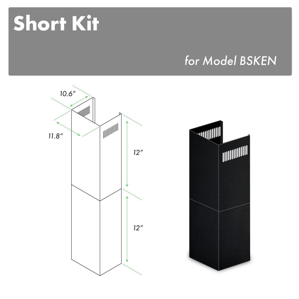 ZLINE 2-12" Short Chimney Pieces for 7 ft. to 8 ft. Ceilings in Black Stainless (SK-BSKBN) - Rustic Kitchen & Bath - Range Hood Accessories - ZLINE Kitchen and Bath