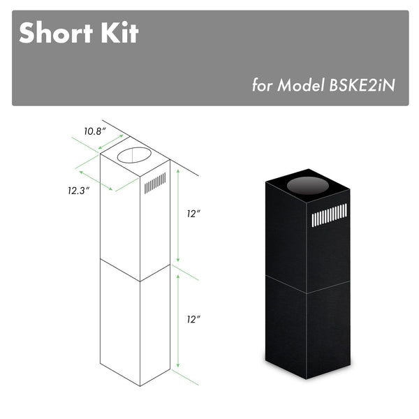 ZLINE 2-12" Short Chimney Pieces for 7 ft. to 8 ft. Ceilings (SK-BSKE2iN) - Rustic Kitchen & Bath - Range Hood Accessories - ZLINE Kitchen and Bath