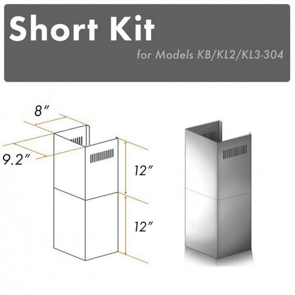 ZLINE 2-12" Short Chimney Pieces for 7 ft. to 8 ft. Ceilings (SK-KB/KL2/KL3-304) - Rustic Kitchen & Bath - Range Hood Accessories - ZLINE Kitchen and Bath