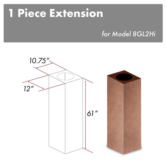 ZLINE 61 in. Snow Finished Stainless Steel Chimney Extension for Ceilings up to 12.5 ft. (8GL2Hi-E)